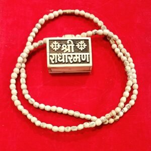 Tulsi Bhaktmal Kawach Locket With Mala – Original Store Since 1937