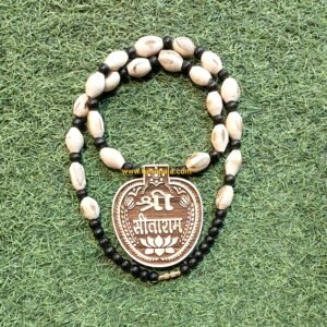 Tulsi Neck Mala With Sri SitaRam Nam Carving locket