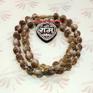Tulsi Neck Mala with Shri Ram Print Locket