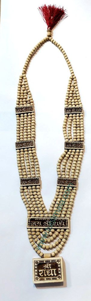 Tulsi Antique Mala With Bhaktmal Locket