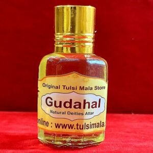Attar Gudahal Premium Quality