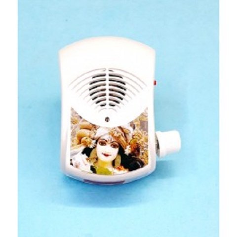 Harekrishna Mahamantra Chanting Pooja Bell – Original Store Since 1937