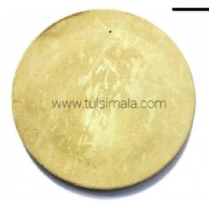 Stone Chakla