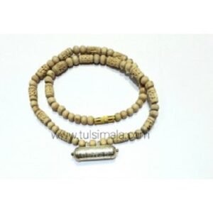 Tulsi Neck Mala Radha Name Carving With Narsingh Kavach