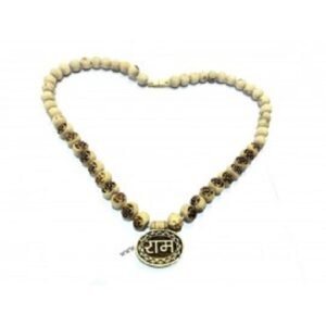 Tulsi Neck Mala With Ram Nam Carving Locket