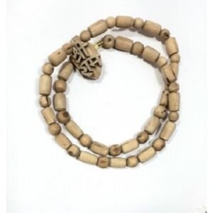 Tulsi Neck Mala With Sri Ram Name Locket