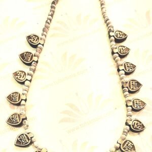 Hare Krishna Hare Ram Mahamantra Mala With Digital Carving
