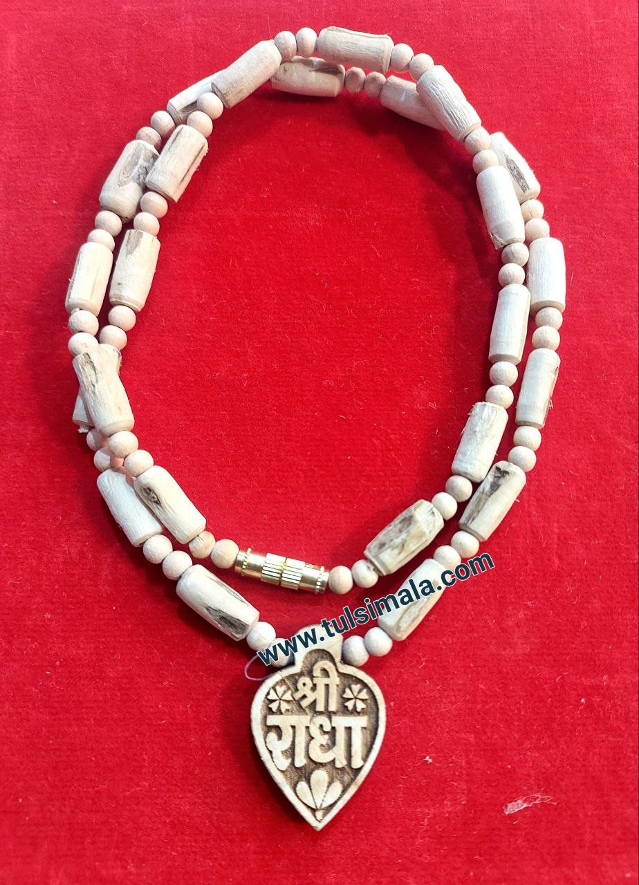 Tulsi Neck Mala with Shri Radha Print Locket