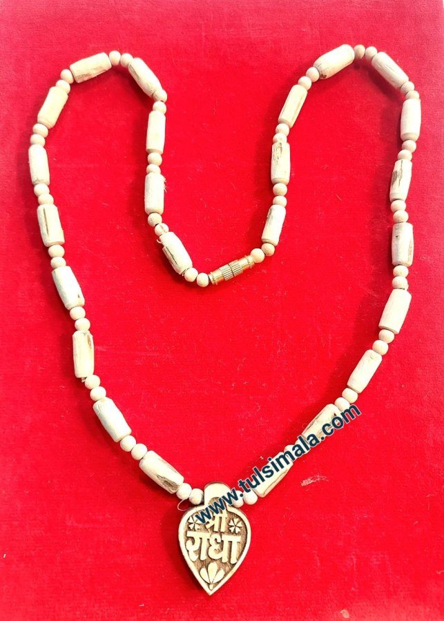 Tulsi Neck Mala with Shri Radha Print Locket - Image 2