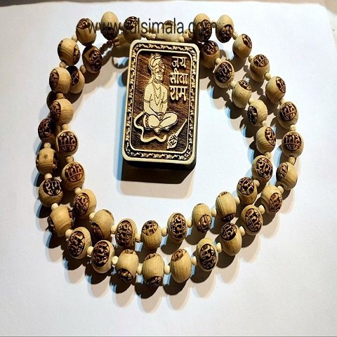 Tulsi Jai Sita Ram Neck Lace