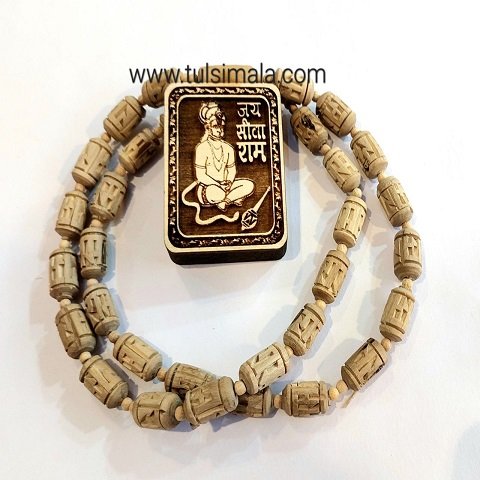Tulsi Neck Lace