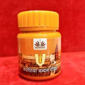 Keshari Chandan Tika ( Liquid )