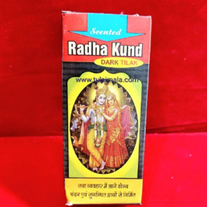 Radhakund Tilak