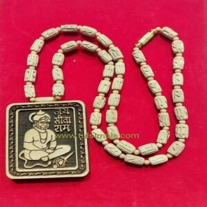 Hanuman ji locket with tulsi neck Mala ram nam carving