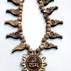 Ram Nam mantra Mala – Original Store Since 1937