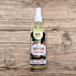 Spry Kadmba Fragrance