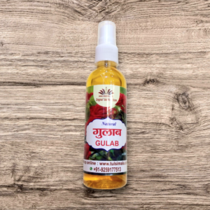 Spry Rose { Gulab } Fragrance