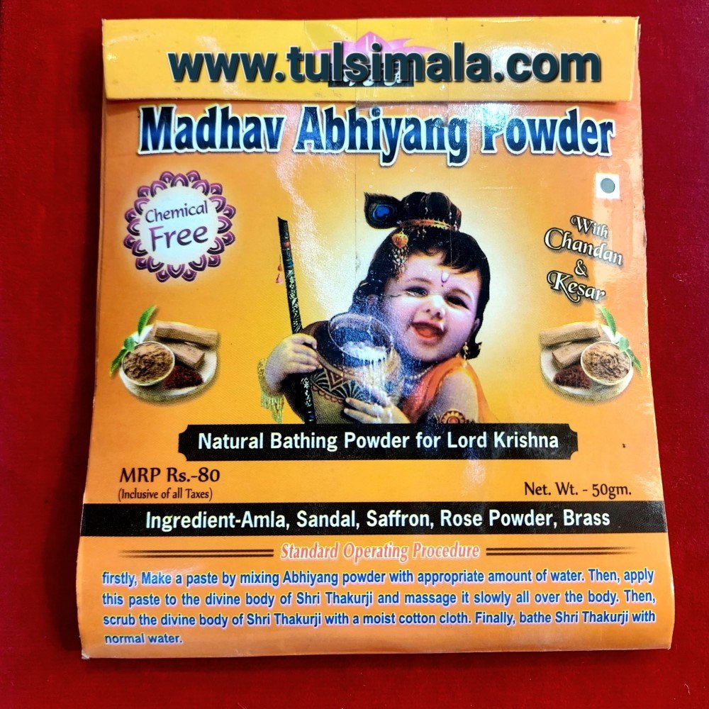 Abhiyang Powder