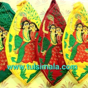Jap Mala Embroidery Bag