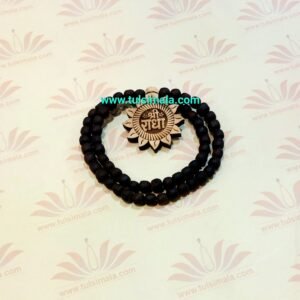 Tulsi Mala With Tulsi Wood Locket