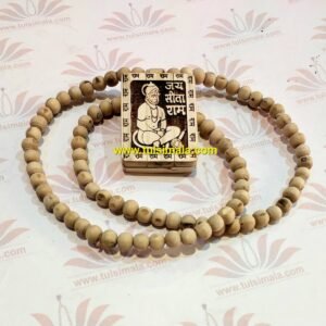 Tulsi Wood Neck Mala With Tulsi Wood Made Hanumanji’s Locket
