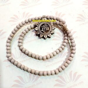 Tulsi Wood Neck Mala With Sri Radha Nam Locket