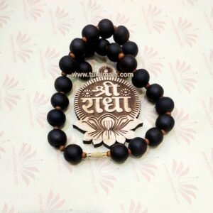Tulsi Locket Mala