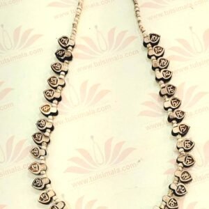 Harekrishna Mahamantra Mantra Mala