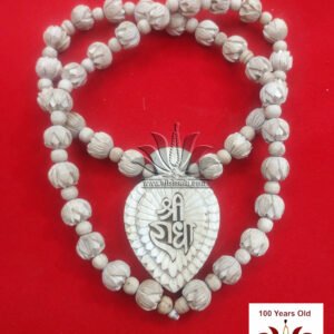 Tulsi Lotus Cutting Bead With Radha Nam Locket Mala