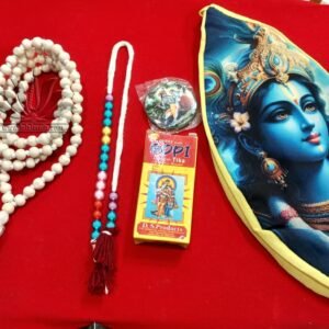 Bhakti Starter Pack (7 Items)