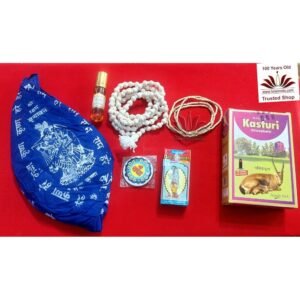 Neem Mala With Bhakti Starter Pack