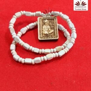 Neem Mala Hanumanji Locket