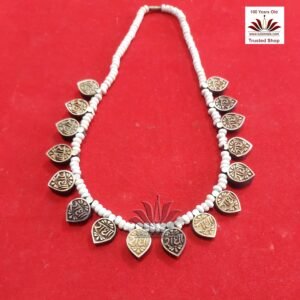 Neem Mala Radha Naam 16 Leaf Locket
