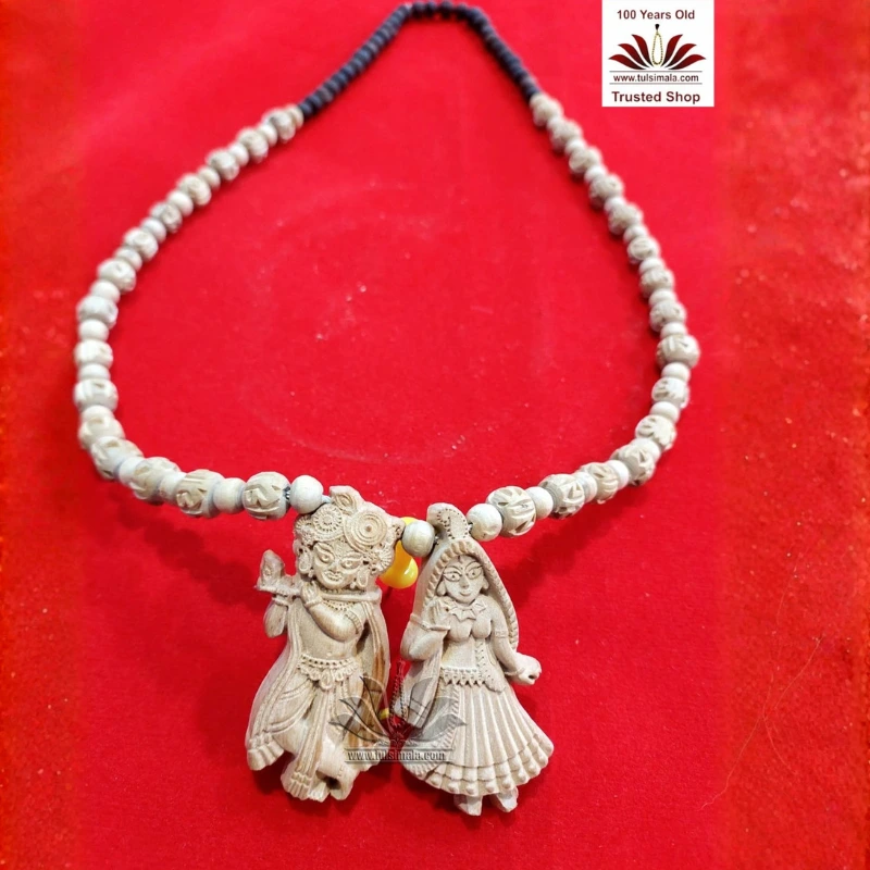 Tulsi Neck Mala With Locket Radha Rani Dities - Image 3